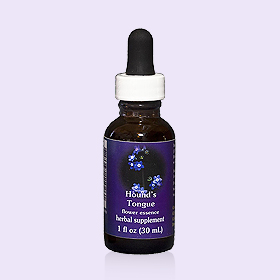 大琉璃草單方花精